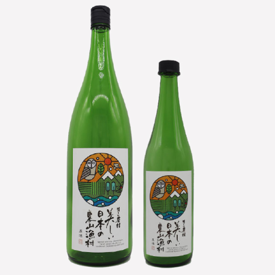 かめ壺芋焼酎・原酒 「美しい日本の農山漁村」