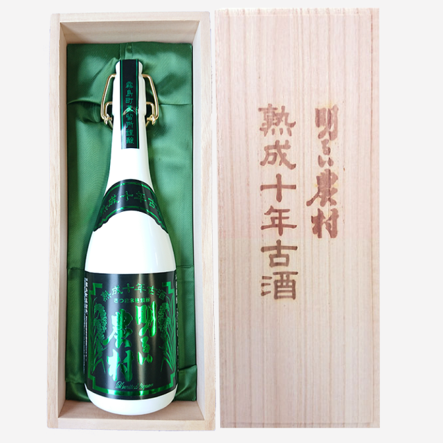 【限定品】10年古酒　明るい農村