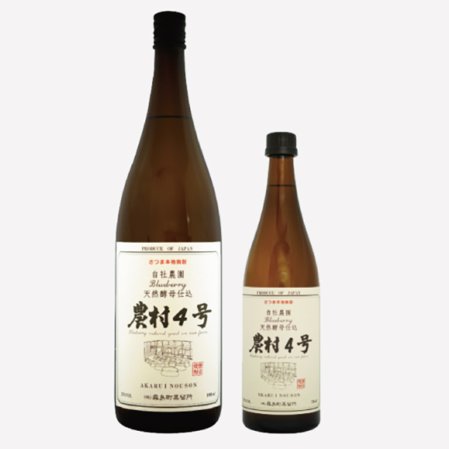 天然酵母仕込み 芋焼酎　農村4号